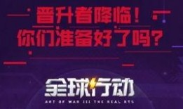 全球网名爆料大全最新,网络世界中的秘密与真相